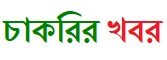 Chakrir Khobor Logo