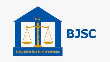 Bangladesh Judicial Service Commission Secretariat (BJSC)