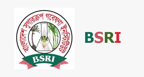 বাংলাদেশ সুগারক্রপ গবেষণা ইনস্টিটিউট (BSRI)